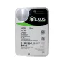 ST18000NM000J Seagate Exos X18 18TB 6Gbps 7.2K 3.5" 512e SATA HDD - New