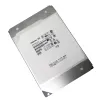 MG07SCA14TE Toshiba MG07 14TB 7.2K 12Gbs SAS 3.5" 512e 256MB Internal HDD - New
